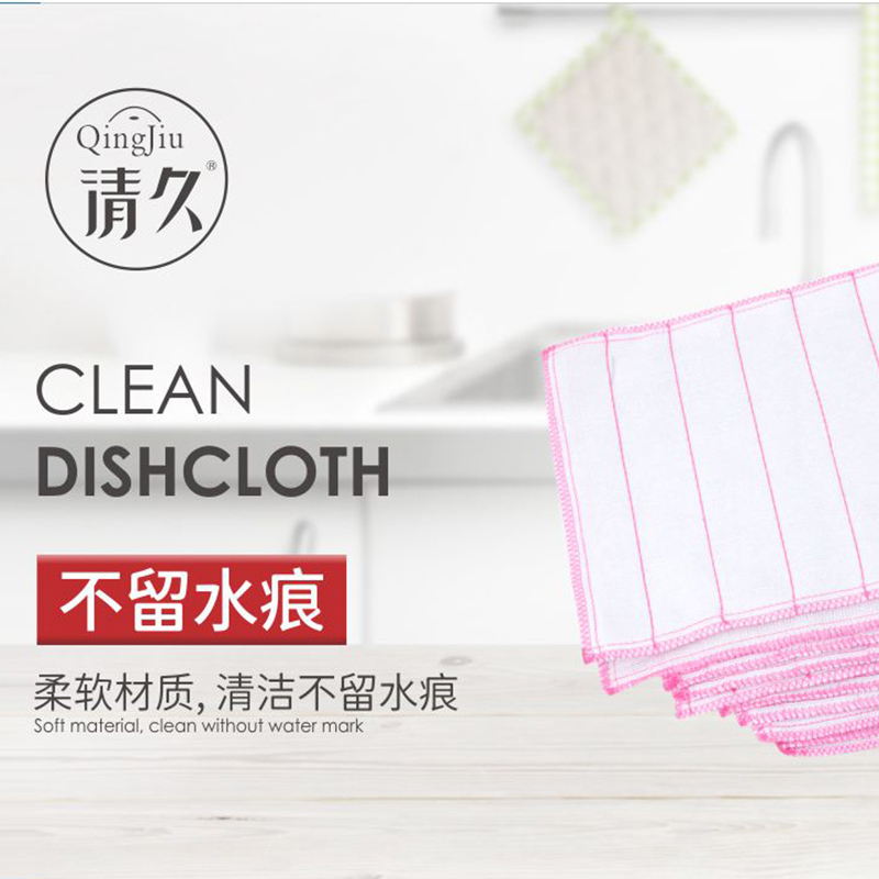 克孜勒苏柯尔竹纤维洗碗布工厂