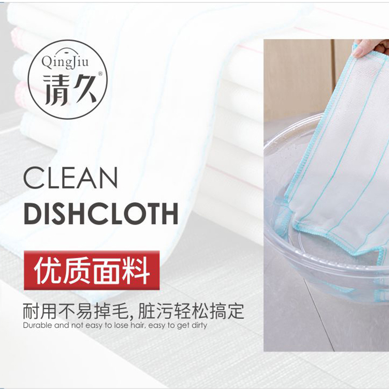 克孜勒苏柯尔洗碗布批发价