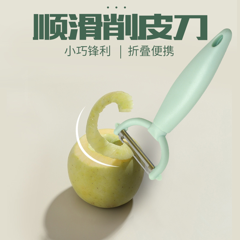 克孜勒苏柯尔妙洁系列