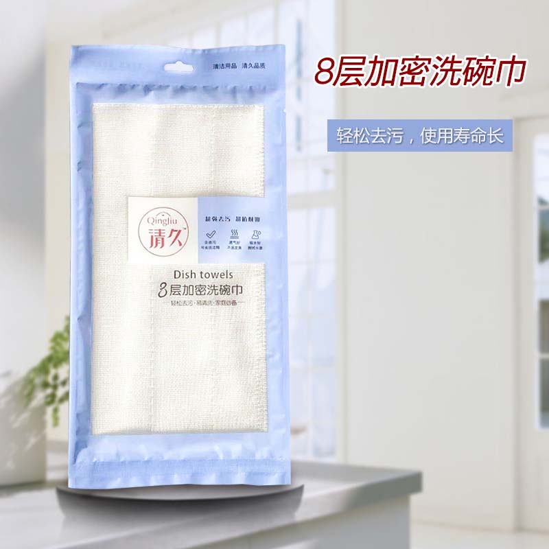 克孜勒苏柯尔清久包装款系列