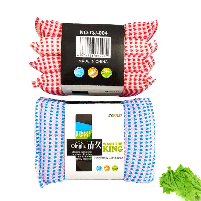 克孜勒苏柯尔刷洗大王系列