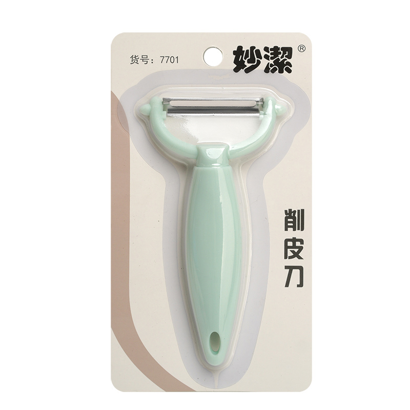 克孜勒苏柯尔妙洁系列